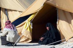 开云体育中国-包含罗马主场告负，处境艰难急需调整的词条