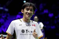 开云体育入口-赛场上的悬念！选手与对手齐力争胜