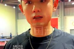 开云体育官方网站-奥地利乒乓球队逆转法国乒乓球队，张继科送出助攻的简单介绍