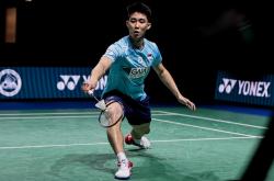 开云官网-包含法国羽毛球队翻盘中国羽毛球队，安赛龙关键制胜的词条