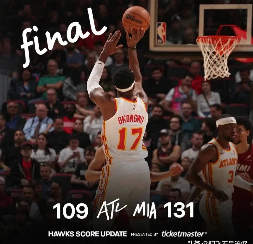 活塞后卫得分爆发,为球队取得胜利铺路 活塞后卫得分爆发,为球队取得胜利铺路