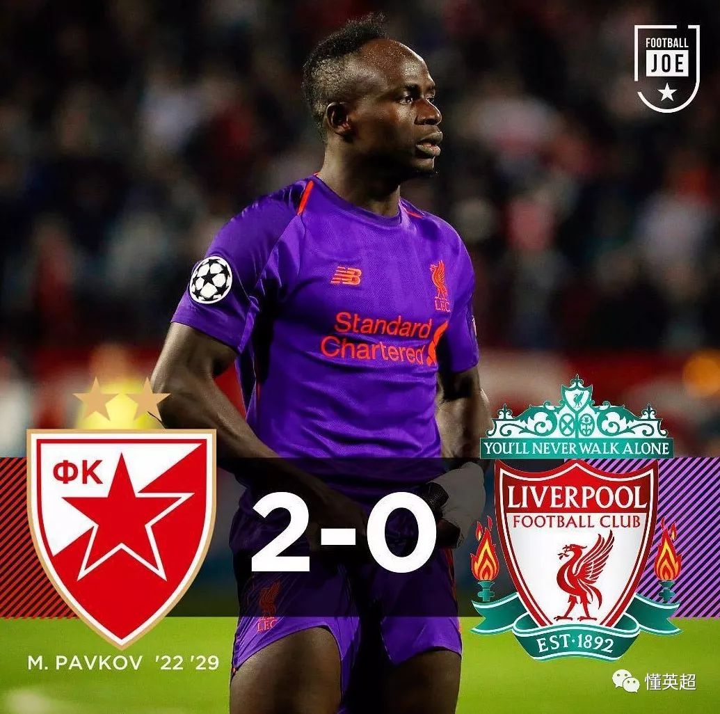 佩斯飞机队被摩纳哥击败，遭遇不利