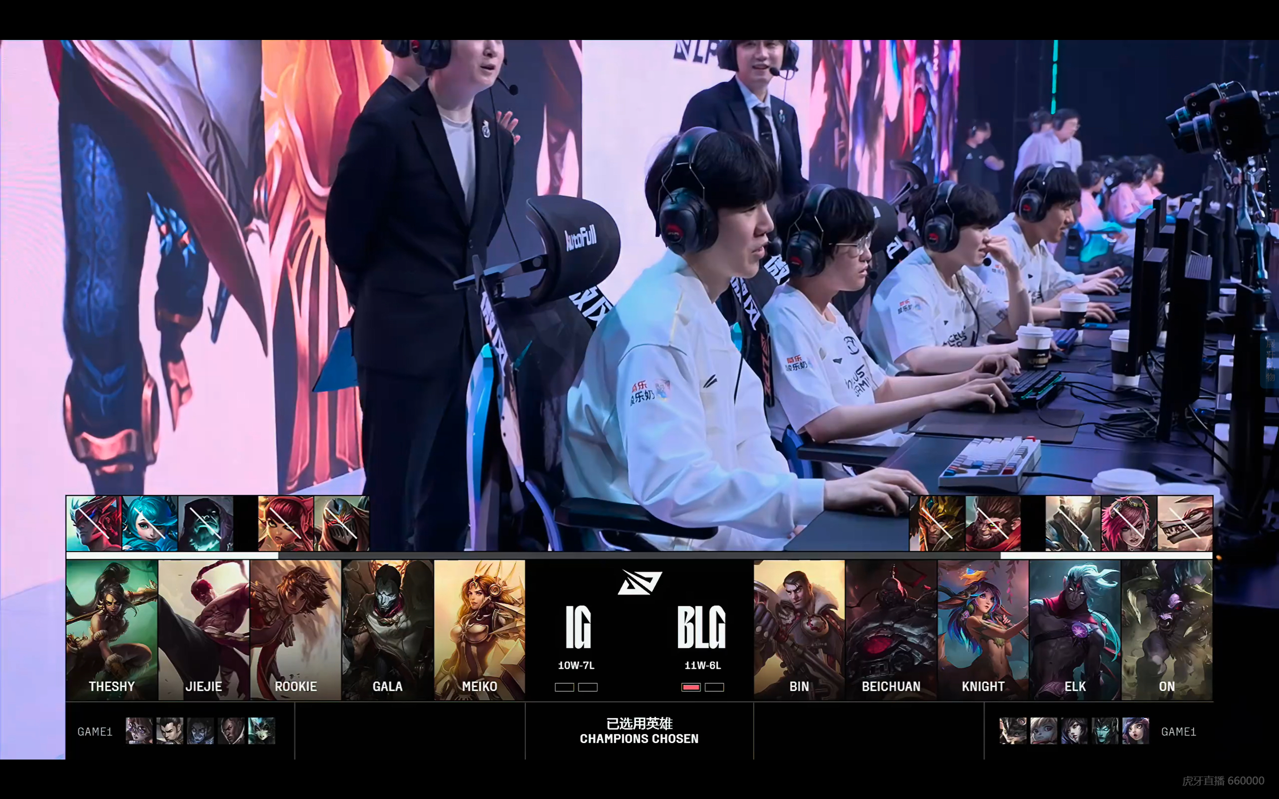 BLG力克RNG,Zeus成为全场焦点四强赛3:2(巴黎) BLG力克RNG,Zeus成为全场焦点四强赛3:2(巴黎)