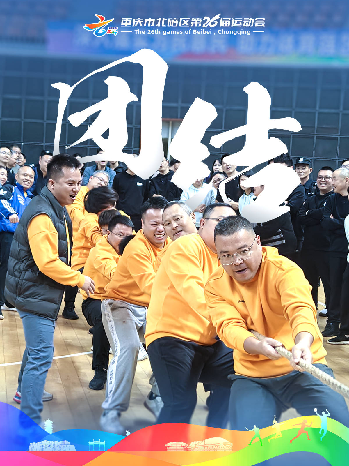 配合默契效果百分百,射击运动员扬名世界赛场的简单介绍 配合默契效果百分百,射击运动员扬名世界赛场的简单介绍