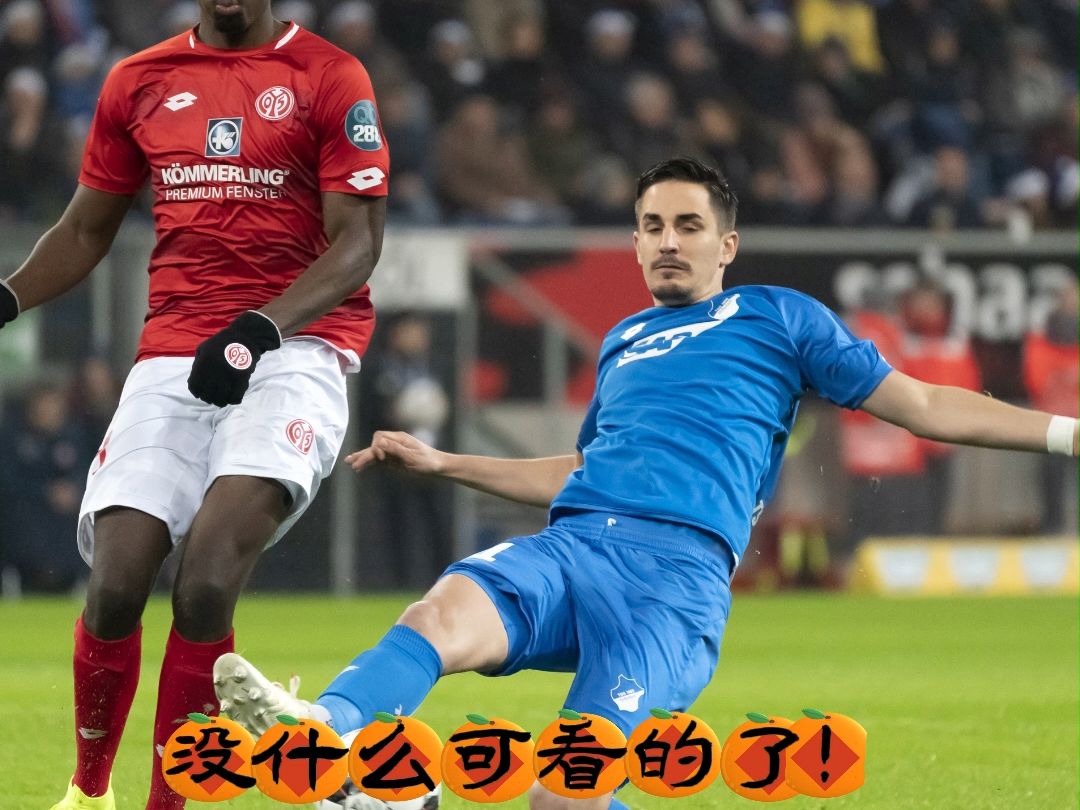 里尔客场胜蒙彼利埃,喜迎好消息的简单介绍 里尔客场胜蒙彼利埃,喜迎好消息的简单介绍