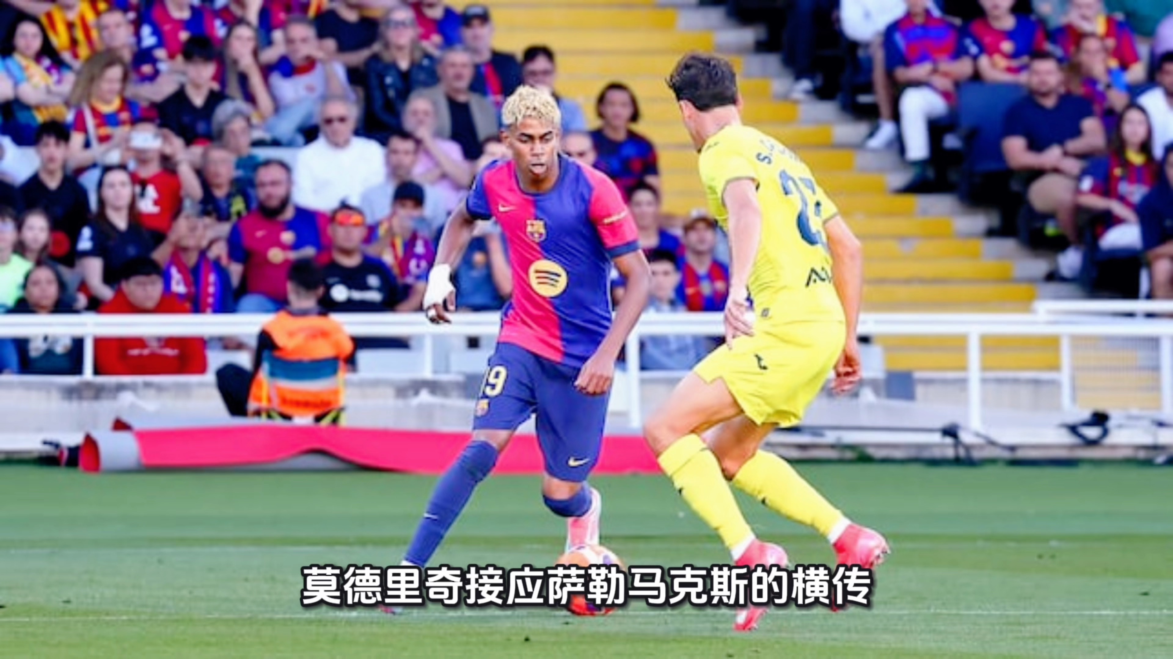 包含意大利横扫葡萄牙,莫德里奇送出助攻的词条 包含意大利横扫葡萄牙,莫德里奇送出助攻的词条