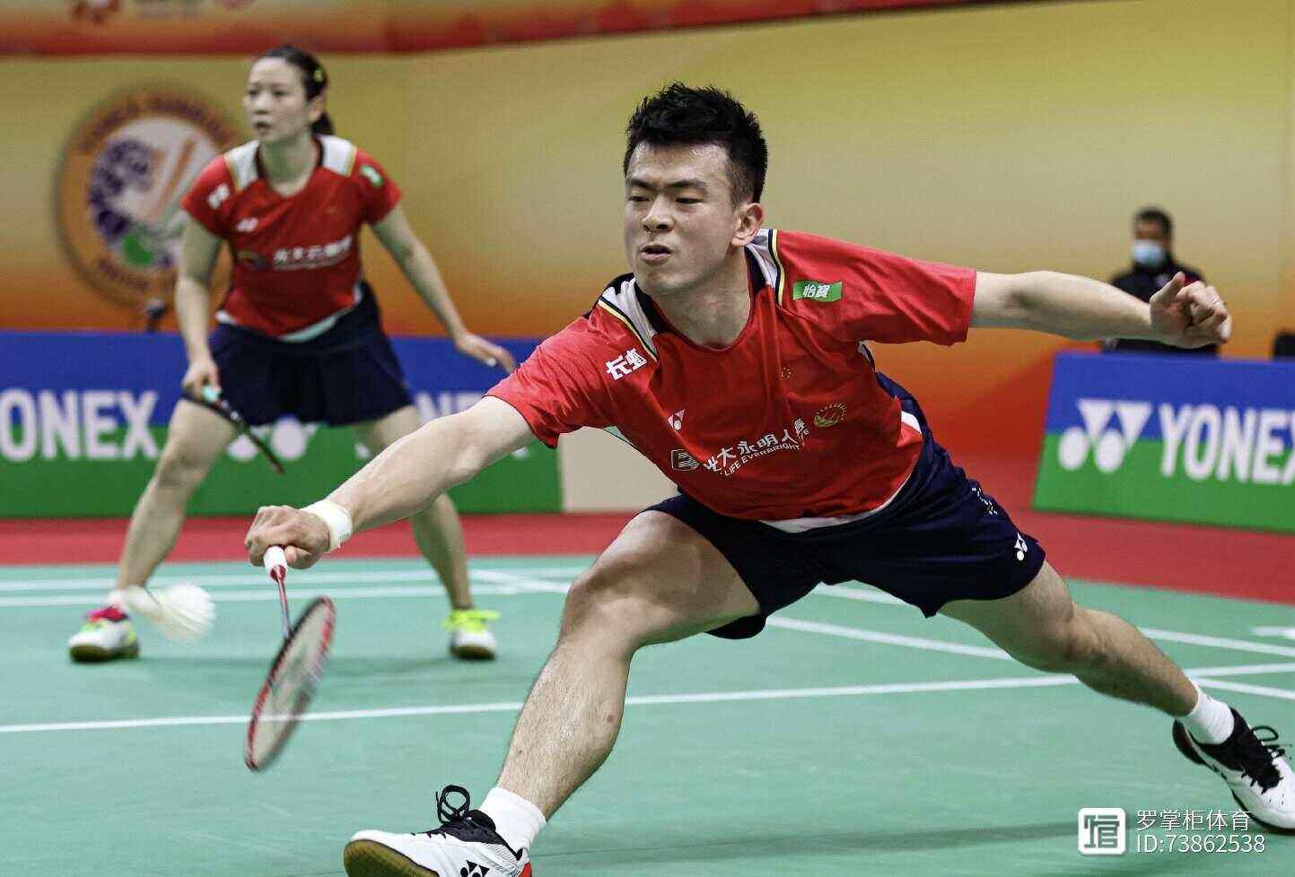 德国队翻盘中国队，郑思维刷新纪录的简单介绍