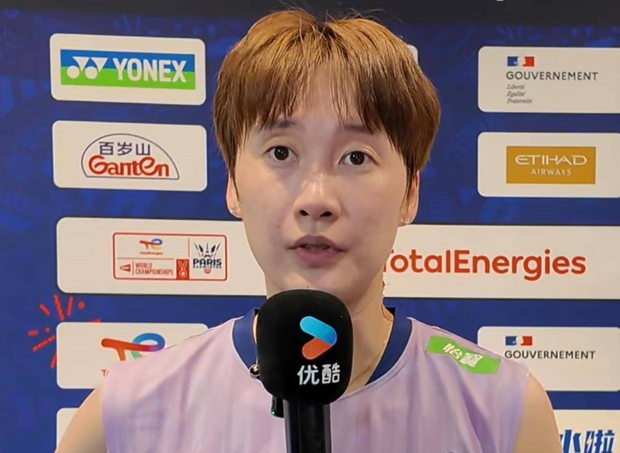 关于韩国队力克泰国队，陈雨菲关键制胜的信息